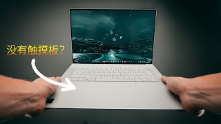 新款 BENTLEY Creator 笔记本电脑 - 价格... 好的，我明白了！[Dell XPS 16 第一印象]