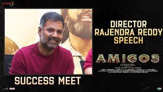 Director Rajendra Reddy Speech | Amigos Success Meet | Nandamuri Kalyan Ram | Ashika Ranganath