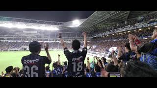 2023年8月19日　Panasonic Stadium Suita