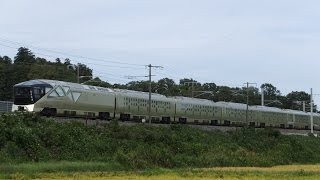 2016.09.25 E001系四季島試運転@水戸～勝田