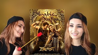 Arabic Kuthu reaction| the beast| Thalapathy Vijay and Pooja Hegde| 🇩🇿🇮🇳