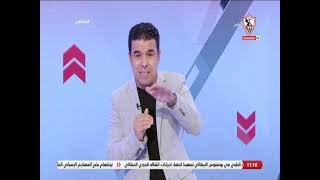 زملكاوى - حلقة الأربعاء مع (خالد الغندور) 8/6/2022 - الحلقة الكاملة