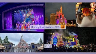 ＼Disney Vlog／ディズニーハロウィンをアーリーイブニングパスポートで楽しむ社会人カップルの1日　|　社会人日曜日　|　Disney Halloween 2023　|　40周年