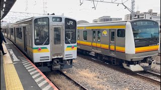 【E233系N1編成  TK入場回送（装置保全）】E233系8000番台ﾅﾊN1編成（トップナンバー）が回送電車として尻手駅を通過するシーン（回8891M）2024.1.18〜ジョイント音最高！〜