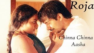 Chinna Chinna Aasha  Audio Song | Roja Movie Song|Aravindswamy,Madhubala | A.R.Rahman |Mani Ratnam