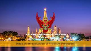 National Anthem of Thailand (Phleng Chat - เพลงชาติไทย)