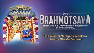 Sri Brahmotsava 2024 | Ananta Shesha Vahana | Silver Jubilee Celebrations of ISKCON Bangalore