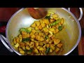 பேச்சிலர்ஸ் வாழைக்காய் வறுவல் raw banana fry veg side dish recipe balaji s kitchen