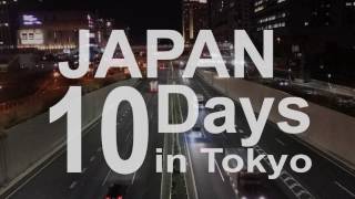 JPN17 - ToKYO - The Trailer