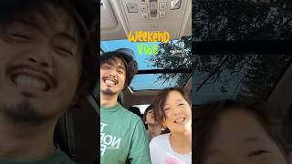 【カナダ育児】モントリオールにもやっと週末がやってきた！Family Weekend Vibe!