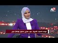 ثروات الصحراء الغربية.. نهب مغربي ممنهج بتواطؤ دولي