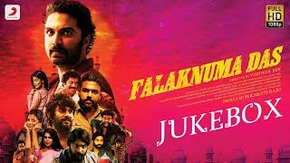 Falaknuma Das - Jukebox (Telugu) | Vishwak Sen | Vivek Sagar | Tharun Bhascker