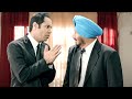 Carry On Jatta ( Hitler )Punjabi Comedy Scenes |Gippy Grewal, Binnu Dhillon Jaswinder Bhalla