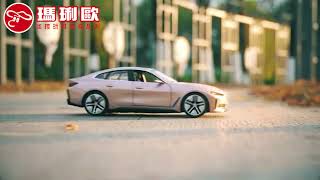 【瑪琍歐玩具】2.4G 1:14 BMW i4 Concept 遙控車 - NO.98300