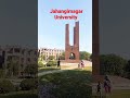 Jahangirnagar University shorts