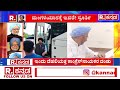 manmohan singh no more ​ ಮುಂದಿನ ಪರೀಕ್ಷಾ ದಿನ ಶೀಘ್ರದಲ್ಲೇ ಪ್ರಕಟ mysore university exams postponed