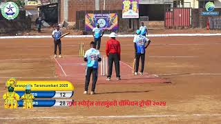 Panchshil Devgad vs Miss U Bunty || Tarasports Taramumbari 2025 || Devgad