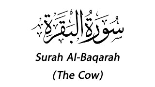 Surah Al-Baqarah [Shia Translation] - Mishary Rashid Alafasy [No Ads]