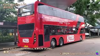 【下繁例塞】Hong Kong Bus KMB 268A E6X117 @WV2310 Kwun Tong Ferry🍆Long Ping Estate 九巴 觀塘碼頭🍆朗屏邨