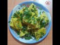 khaman dhokla instant gujarati dhokla soft and spongy khaman dhokla besan dhokla ।।