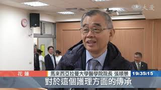 護理大樓全新啟用 營造優質教學環境