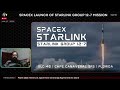 live spacex starlink 12 7 launch from cape canaveral with direct to cell satellites