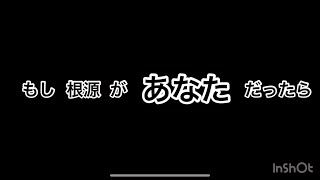 【欧州リーガーの１日   ❗️日本のみんなにお願いです。　　　　　　　　                   【海外サッカー選手の１日】【オーストリア】【海外】【サッカー選手】【日本人】【SC相模原】