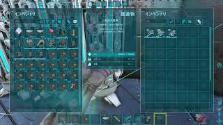 【ARK】ナスビのノンビリ恐竜記 #97【PvE】