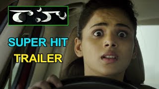 Raahu Movie Super Hit Trailer | Kirti Garg | Subbu Vedula | 2020 Latest Telugu Movies