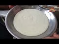 special rabri kheer recipe pakwan center recipe by cooking with kawish