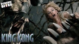 T. Rex Attack | King Kong (2005) | Screen Bites