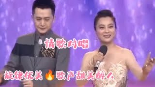 李玲玉_杨帆情歌对唱配音《山坡坡》旋律优美，甜美醉人超好听【品味经典每日一歌】