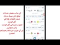 توقعات مباريات الاربعاء 15 1 2025 توقعات مباريات اليوم 1xbet 💯🔥