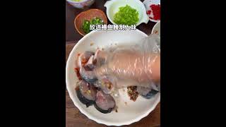 咸梅蒸鳗鱼，潮汕人从小吃到大的味道，鱼肉鲜嫩又美味潮汕美食咸梅蒸鳗鱼潮汕家常菜家乡特色