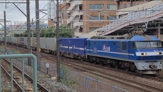 【貨物列車の高速通過】EF210 106号機牽引 神宮前駅横通過