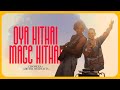 Channuka, Adithya Weliwatta - Oya Hithai Mage Hithai (ඔය හිතයි මගෙ හිතයි) | Official Music Video