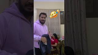 Oru velai kuda seiya matta🤣#husbandwifecomedy#comedy#shorts#husbandwifefun#trending#husband_wife#yt