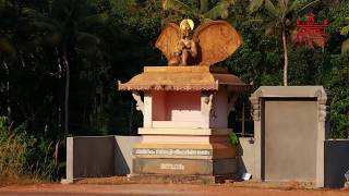 Gadhikachira Sree Mahavishnu Temple