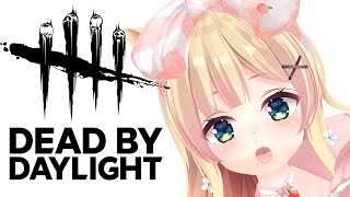 【DbD】デッドハード見なくなりましたね…？【方言Vtuber/りとるん】