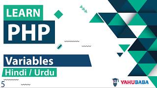 PHP Variables Tutorial in Hindi / Urdu