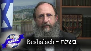 Weekly Torah Portion: Beshalach