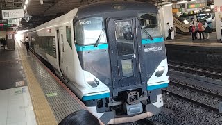 【平日限定！】E257系2500番台NC-31編成が特急あかぎ6号新宿行きとして大宮駅6番線に入線到着停車するシーン