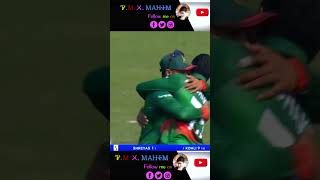Shakib took revenge on Virat Kohli.😎😎 #mahim #cricket #shortsviral #cricketlover #shakib