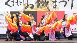 佐賀大学 嵐舞 🎵華つづき 📍九州がっ祭 (二の丸会場) 2023-03-25T12:12