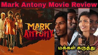 Mark Antony Public Review | Vishal | SJ Suryah | GV Prakash | Adhik | FILMSET