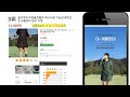 여성 골프 비옷 여자 우비 라운딩 우의 추천 순위 top5