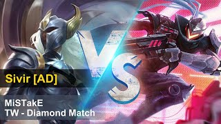 【MiSTakE】希維爾 Sivir [AD] vs Lucian (L) | S10 Patch 10.10 | 2020/05/23