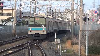 【今では懐かしい】阪和線２０5系　上野芝駅到着