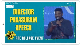 Director Parasuram Speech | Meeku Maathrame Cheptha Pre Release Event | Shreyas Media |
