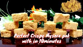 Mysore Pak Malayalam Recipe/ഇത്രയും ഈസി ആണോ ഇതുണ്ടാക്കാൻ/കിടിലൻ പെർഫെക്ട് മൈസൂർ പാക്ക് /Zayan's vlog